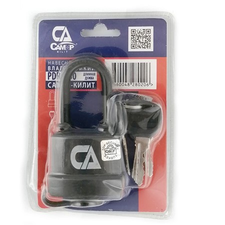 замок навесн.САМИР PDR-L (влагст.) (50мм) Д/Д 5кл.
